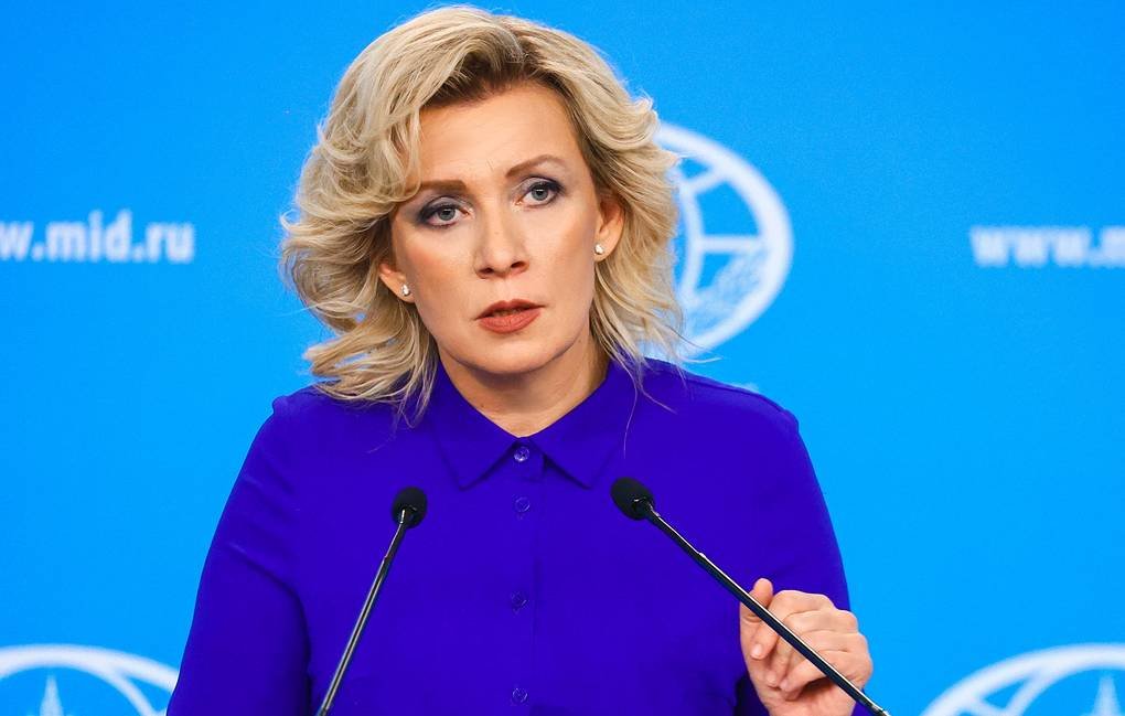 Zaxarova: Xirosima meri Yaponları manqurtlaşdırır