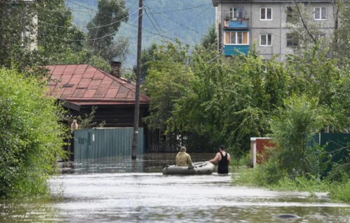Çitada fövqəladə vəziyyət elan edilib