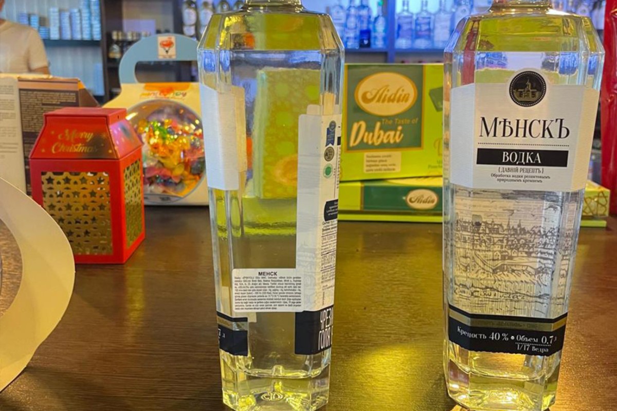 Bakıdakı bu mağazada saxta içki satılırmış - FOTOLAR