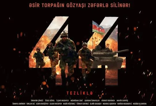 Премьера фильма «44» о Великой Отечественной войне состоится 1 октября