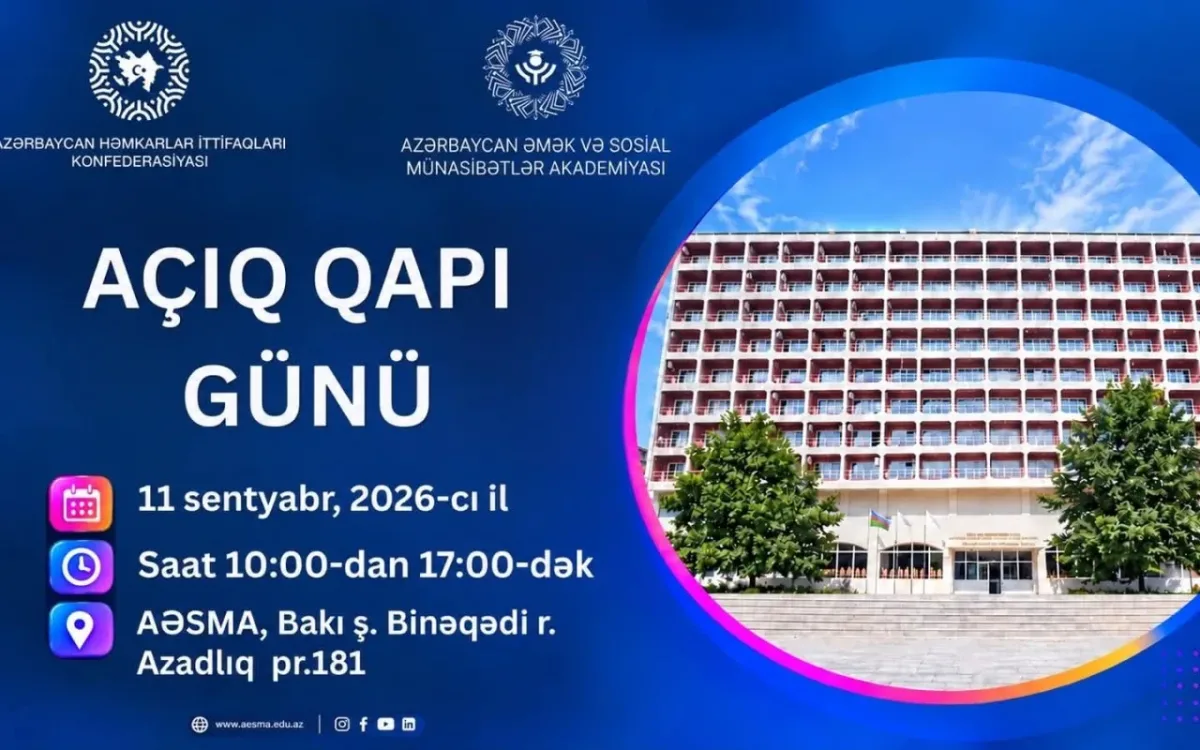 AƏSMA-da Açıq Qapı Günü keçiriləcək