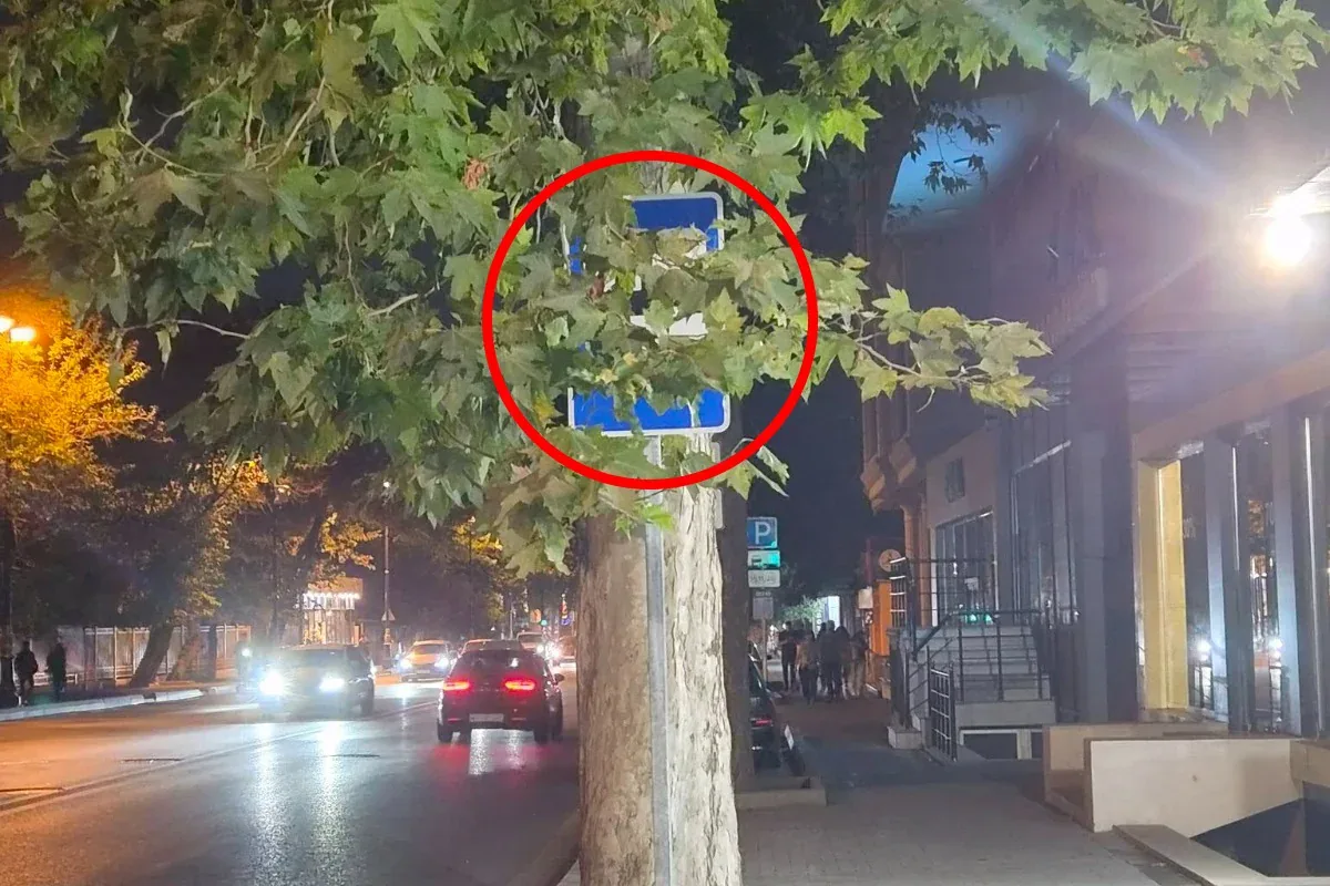 Bakıda avtobus dayanacağının nişanı görünməz olub - FOTO