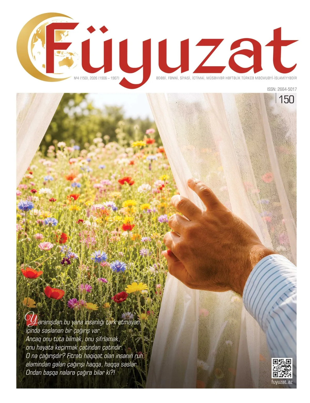 “Füyuzat” dərgisinin 150-ci sayı işıq üzü gördü