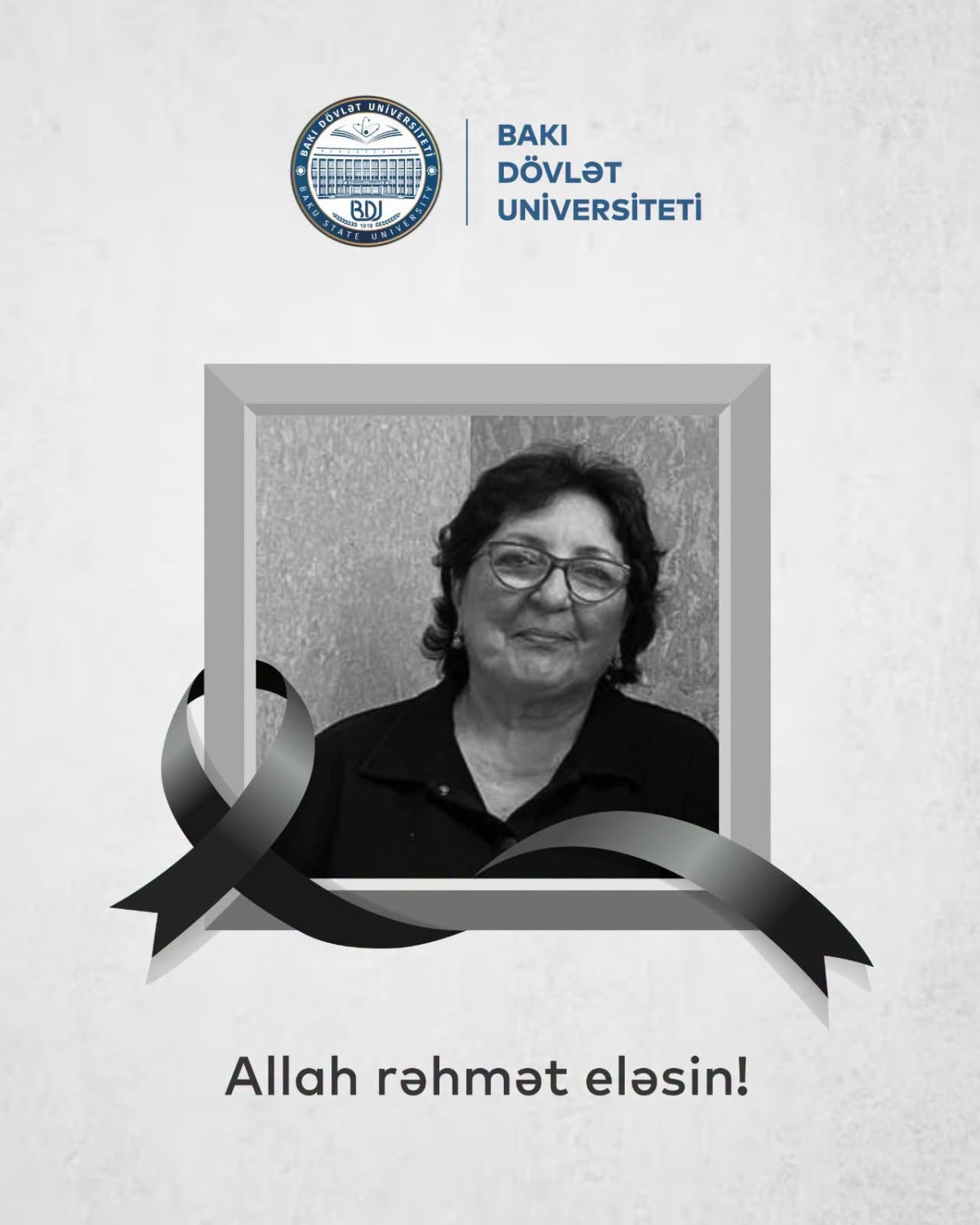 Elnarə Əliyeva dünyasını dəyişdi - FOTO