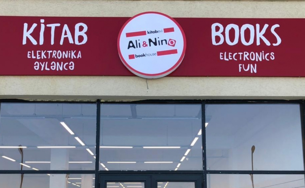 “Əli Və Nino Qrup” MMC ləğv olunur
