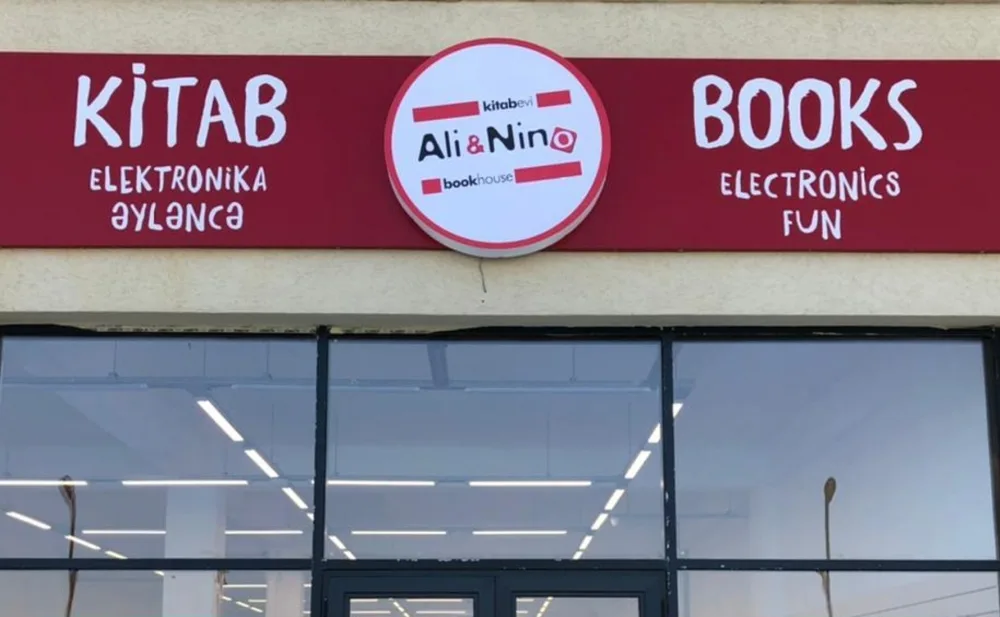 “Əli Və Nino Qrup” MMC ləğv olunur