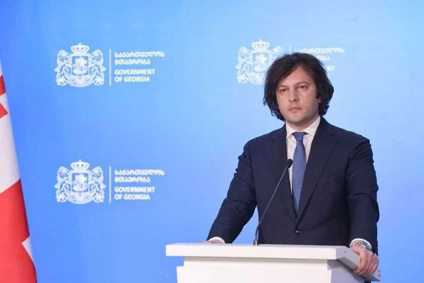 İrakli Kobaxidze BMT Baş Assambleyasının sessiyasında çıxış edəcək