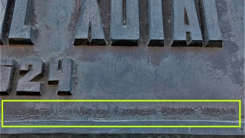 Xətainin heykəlinə rusca cümləni kim yazıb?