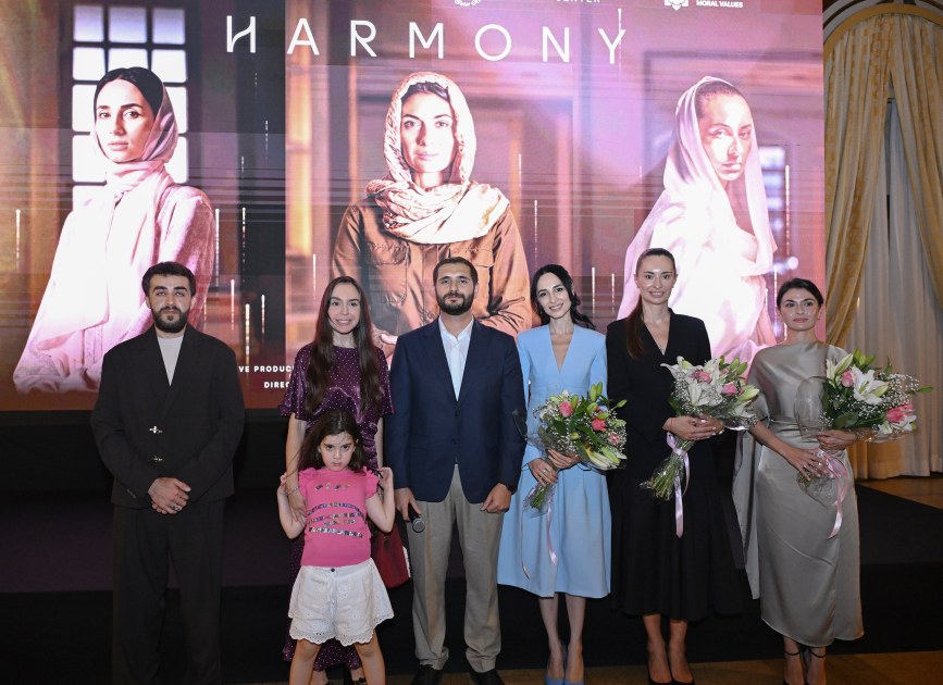 Leyla Əliyeva "Harmoniya" sənədli filminin təqdimatında - FOTO