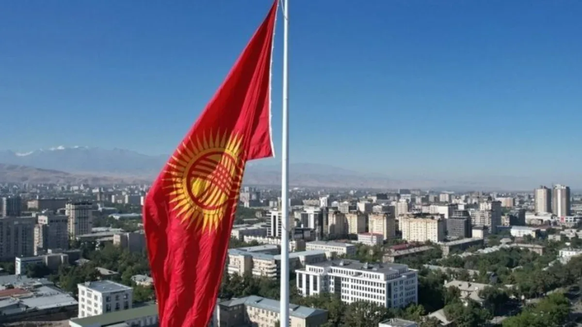 IV MDB Oyunları 2027-ci ildə Qırğızıstanda keçiriləcək