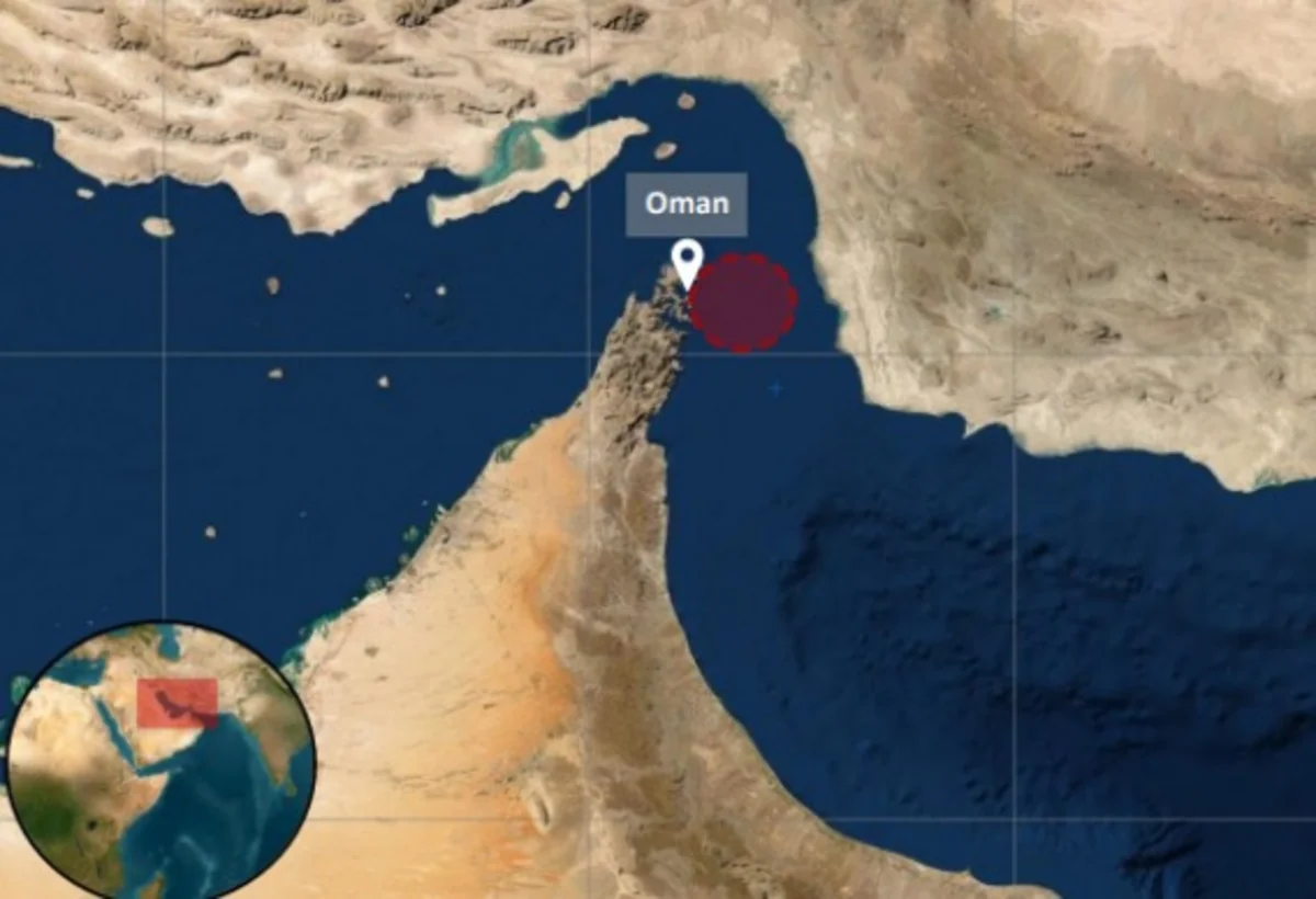 UKMTO: Oman sahillərində neft tankerinə hücum edilib
