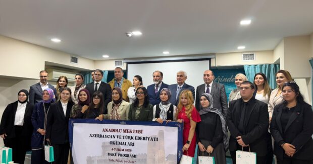 Türk Mədəniyyət Mərkəzində yazarlarla görüş keçirilib