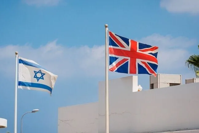 Şərqi Qüdsdəki Britaniya konsulluğu bağlanır? - İsrail açıqladı