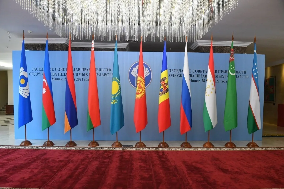 MDB-nin qeyri-formal sammitinin keçiriləcəyi tarix məlum olub