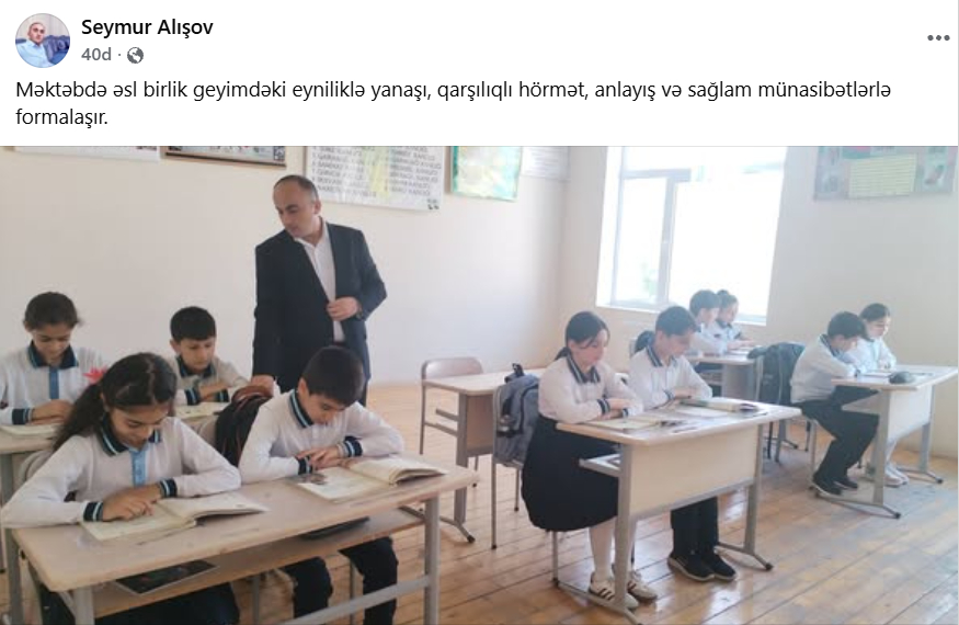 Müəllimlər geyim qaydaları ilə bağlı qərarı dəstəkləyirlər - FOTOLAR