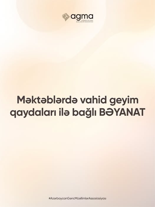 Vahid məktəbli geyimləri ilə bağlı DAHA BİR BƏYANAT
