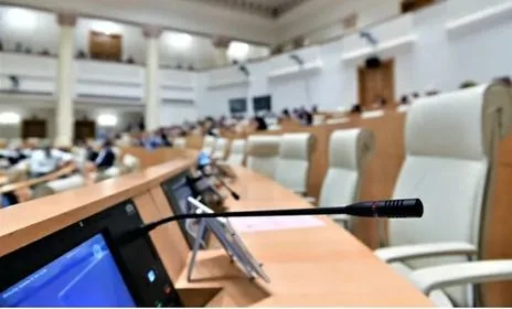 Gürcüstan Milli Bankı rəqəmsal lari buraxacaq