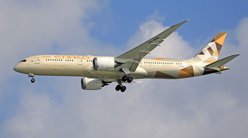"Etihad Airways" Səudiyyə Ərəbistanına uçuşları dayandırdı