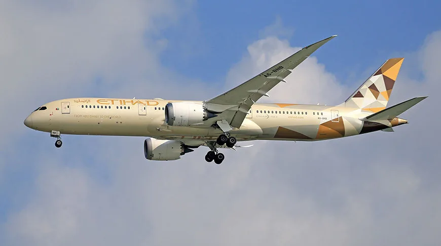 "Etihad Airways" Səudiyyə Ərəbistanına uçuşları dayandırdı