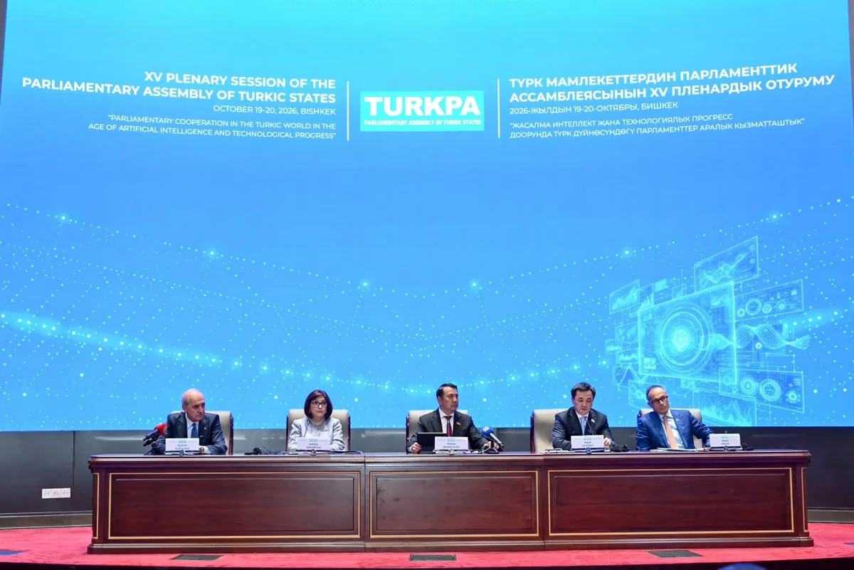 MM sədri Bişkekdə süni intellekt dövründə parlamentlərarası əməkdaşlığın önəminə diqqət çəkib