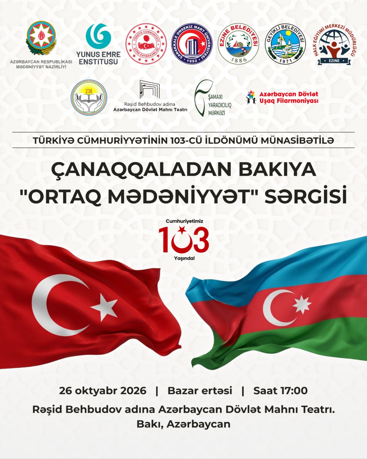 Bakıda “Çanaqqaladan Bakıya – Ortaq Mədəniyyət” sərgisi açılacaq
